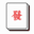 無錫辦公室裝修-江蘇恒豪工程技術有限公司-首頁