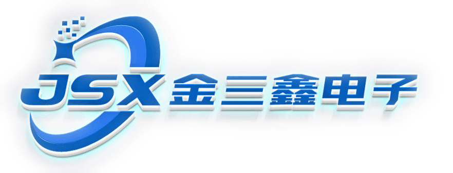 DC插座丨耳機(jī)插座丨針座連接器丨FPC連接器廠家_金三鑫電子