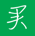 買買買 | 一站式導(dǎo)購網(wǎng)站，整合全網(wǎng)購物優(yōu)惠線報