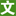 江西文明網(wǎng) - 江西綜合新聞網(wǎng)站|江西文明信息數(shù)據(jù)庫