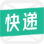 快遞短信寶 —— 快遞員群發短信的好幫手！