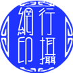 行攝網-行攝網