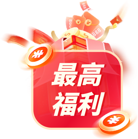 Ksher跨境支付_東南亞跨境收款_東南亞本土店收款平臺(tái)-Ksher開時(shí)支付官網(wǎng)