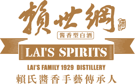 貴州賴世綱酒業(yè)有限公司