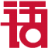 語言橋翻譯公司_翻譯行業(yè)頭部品牌_翻譯溝通世界，人才連接未來！
