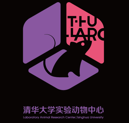 THU-LARC|清華大學(xué)實(shí)驗(yàn)動(dòng)物中心