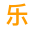 手機(jī)游戲下載_好玩的手游推薦_樂趣資源網(wǎng)