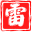 李雷博客 - PHP技術學習分享博客