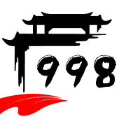 998收錄網,免費自動秒收錄網址,提供自動收錄,網站導航大全源碼,自動鏈,友情鏈接交換。
