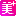美麗加——醫(yī)美大健康產業(yè)互聯(lián)網，合規(guī)運營管理方案首創(chuàng)者