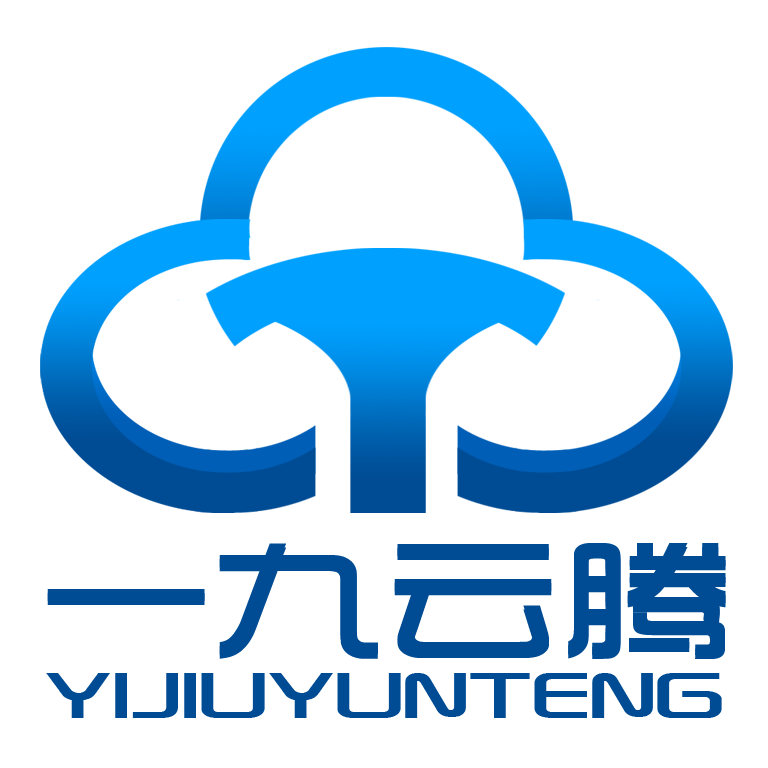 一九云騰全民持谷，社交電商創業平臺，免費開網店，實體店免費入駐