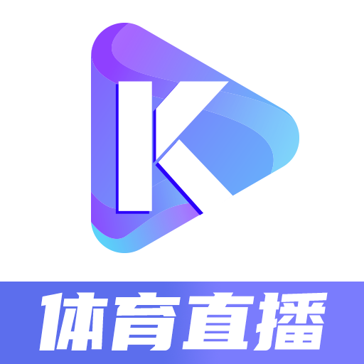 新足球直播網-足球直播_NBA直播吧_歐洲杯直播_免費高清體育直播