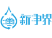 泳池設(shè)計_泳池公司_游泳池建造_寧波游泳池_室內(nèi)恒溫泳池-寧波新凈界泳池設(shè)備有限公司