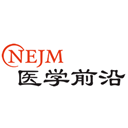 NEJM醫(yī)學(xué)前沿