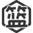COOL-AMIND 一個(gè)很酷的后臺(tái)權(quán)限管理系統(tǒng)