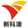 克拉瑪依新科澳石油天然氣技術(shù)股份有限公司