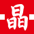 深圳市晶茂欣科技有限公司│電動(dòng)車燈芯片,摩托車燈芯片，汽車燈芯片，高低亮度車燈，遠(yuǎn)近光燈車燈，三燈切六燈，電瓶車充電工作板，手電筒驅(qū)動(dòng)芯片|