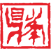 品牌vi設計-logo標志設計-食品包裝設計-廣州鼎峰-品牌策劃全案設計公司