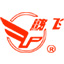 水泥生產(chǎn)線，水泥機(jī)械，回轉(zhuǎn)窯，水泥管磨，球磨機(jī)，水泥制造