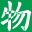 物業(yè)經理人