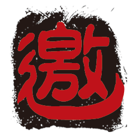 PT邀請(qǐng)碼網(wǎng) - mteam,ttg,hdsky,chdbits,hdchina,cmct高清電影pt站,群暉家用nas,智能家庭影院音響交流