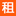 遠雄國際廣場 - 首頁
