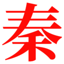 秦皇島新聞網(wǎng)
