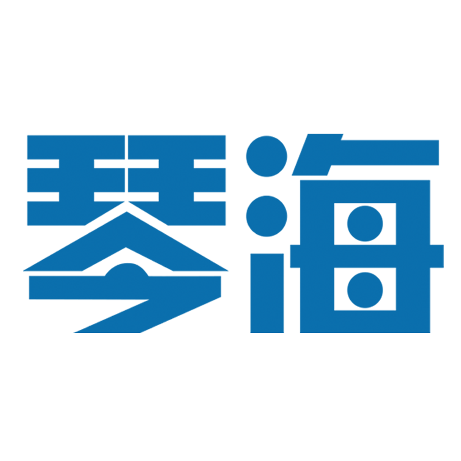 檔案數(shù)字化_數(shù)字檔案館建設(shè)_檔案智慧托管_檔案人員培訓(xùn)_軟件開發(fā)_大數(shù)據(jù)應(yīng)用_湖南琴海數(shù)碼股份有限公司