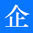 代辦公司注冊-營業執照辦理流程-代理記賬費用-企順寶