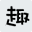 趣作圖—免費摳圖_在線摳圖_專業摳圖