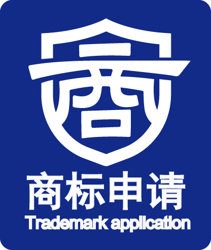 免費查詢商標_注冊商標_申請商標_商標續期_商標交易_商標局備案機構_法律服務 - 企業芽服務