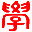 學(xué)者網(wǎng)-SCHOLAT
