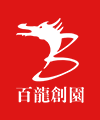 低聚果糖廠家_低聚異麥芽糖_低聚木糖廠家-山東百龍創園