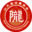 山東省甘肅商會