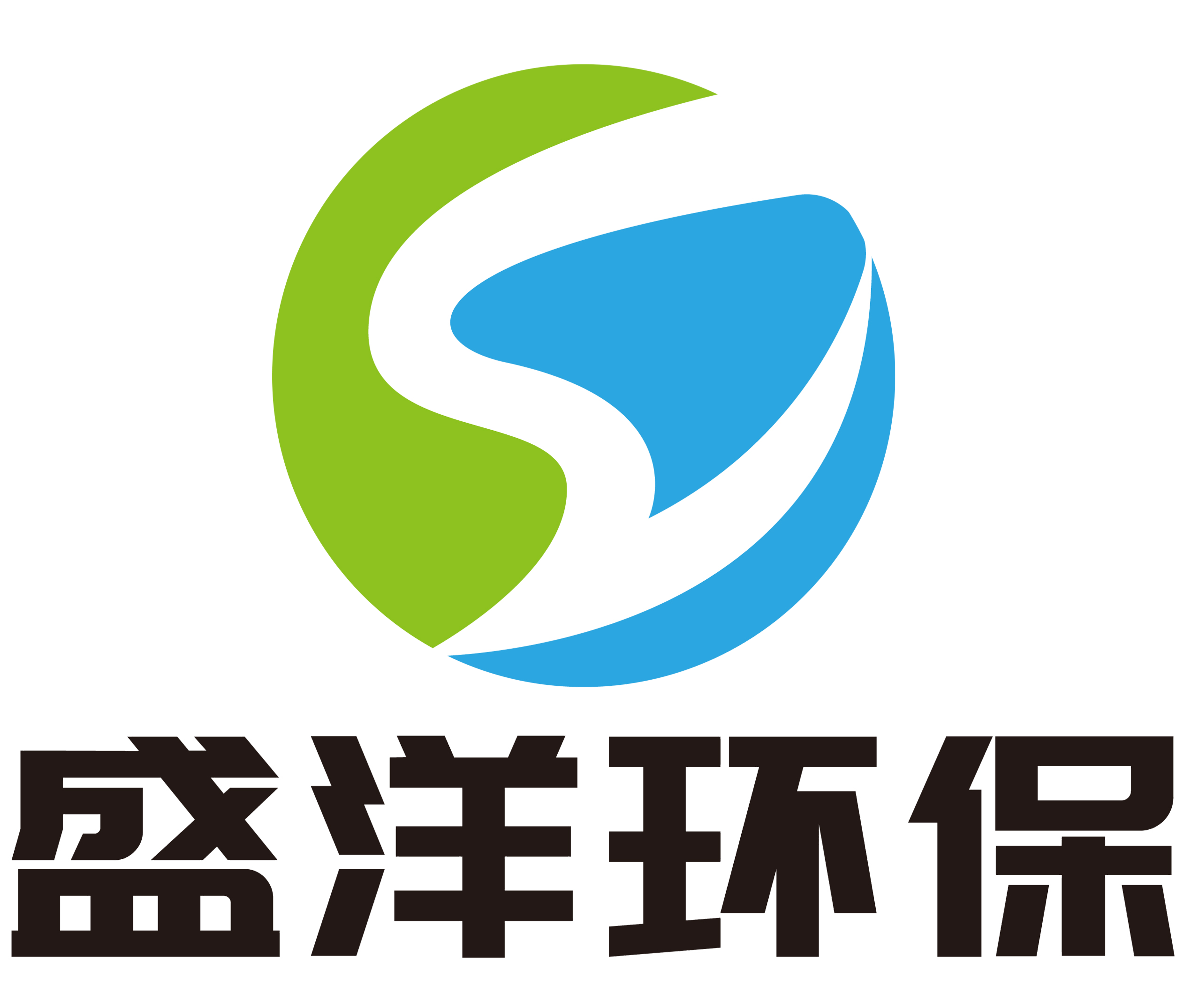 工業(yè)集塵機_脈沖集塵機_工業(yè)除塵機-廣東盛洋環(huán)保科技有限公司