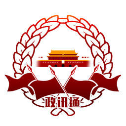 市場(chǎng)政務(wù)網(wǎng) - 全國(guó)政務(wù)信息一體化應(yīng)用平臺(tái)