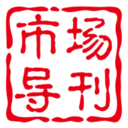 市場導刊網----中經視覺旗下重點新聞網站