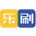 樂刷pos_樂刷收款-樂刷收銀機(jī)-樂刷官網(wǎng)