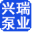 雙吸泵_管道泵_潛水排污泵供應(yīng)_離心泵生產(chǎn)廠家 - 興瑞泵業(yè)有限公司