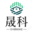晟科工業(yè)簾?,PVC透明簾,焊接簾,防靜電簾,洗車簾,磁吸簾,定制PVC軟簾工業(yè)應(yīng)用解決方案