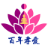 南京殯葬一條龍_南京喪葬一條龍_南京殯儀網(wǎng)_南京百年孝愛禮儀服務(wù)有限公司