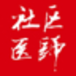 中國(guó)社區(qū)醫(yī)師網(wǎng)