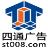 四通廣告公司—蕪湖市廣告公司 蕪湖廣告設(shè)計公司 蕪湖標(biāo)牌 LED電子屏 發(fā)光字 蕪湖印刷