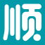 順電網(wǎng)上商城-高端家電購物商城，正品保障-支持送貨上門