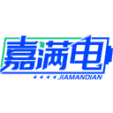 嘉滿電-充電樁-汽車充電樁-汽車慢充-二輪電充電樁-電動車充電樁-寶星通達科技