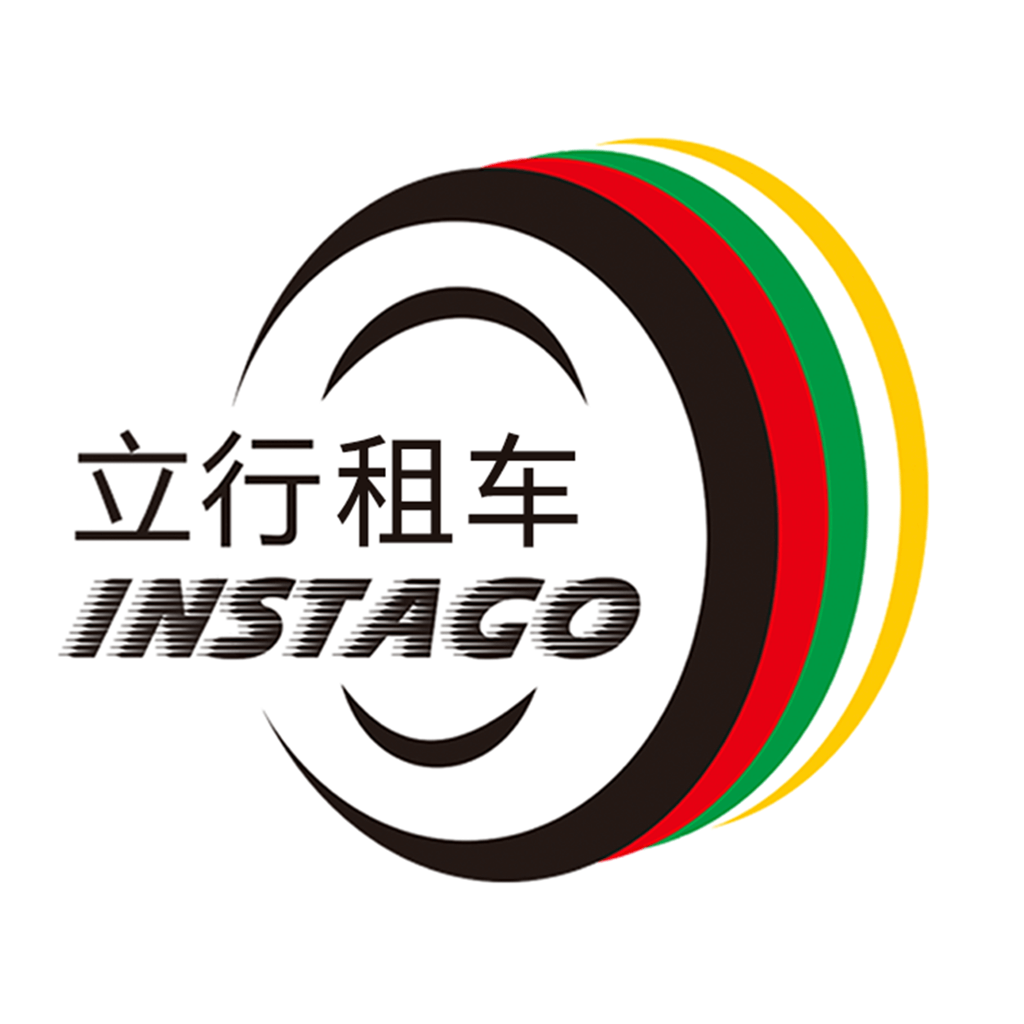 立行租車_租車APP_租車軟件 _租車平臺APP_深圳市意仁網絡科技有限公司