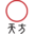 天方茶業股份有限公司—天生一方好茶  - 天方茶業股份有限公司
