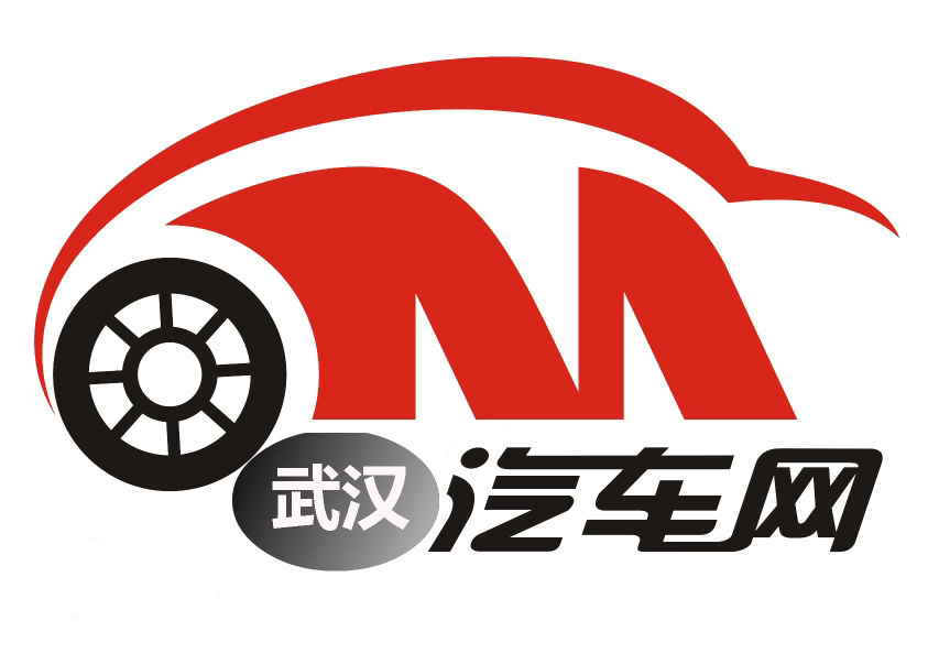 武漢汽車網(wǎng)-武漢汽車報(bào)價(jià)_武漢汽車租賃_武漢車市經(jīng)銷商