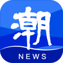 潮新聞官網_要聞
