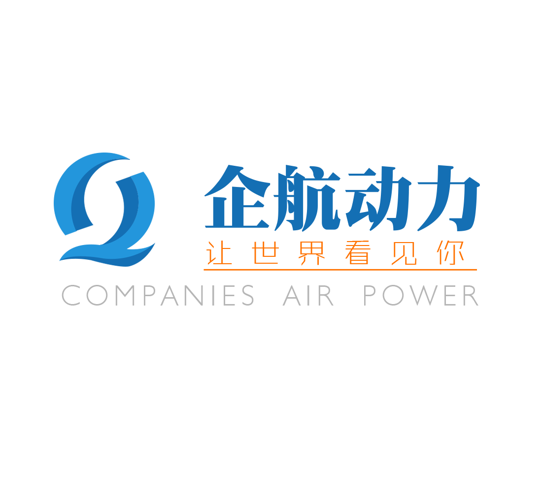 永達電子_天津高頻爐_天津感應加熱設備_天津電磁采暖爐_天津市永達電子設備有限公司
